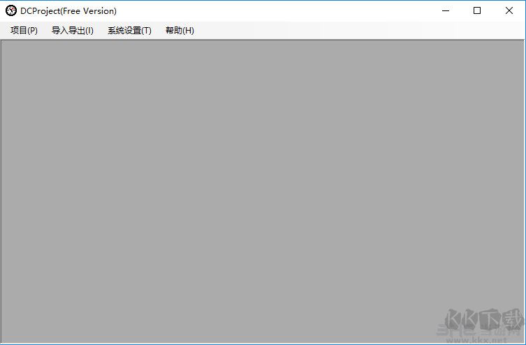 SQL Server 2014官方版