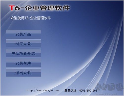 SQL Server 2014官方版