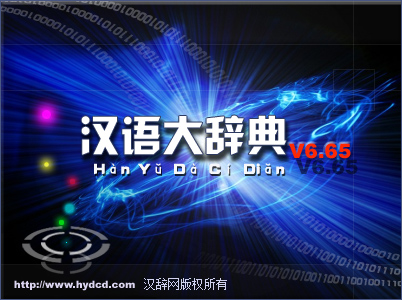 SQL Server 2014官方版