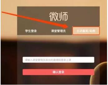 随机密码生成器免费下载