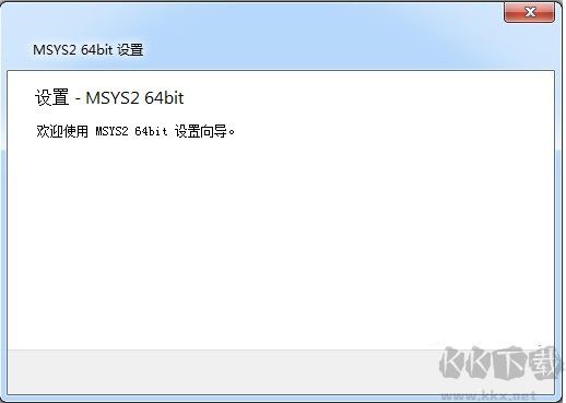筑业资料管理软件