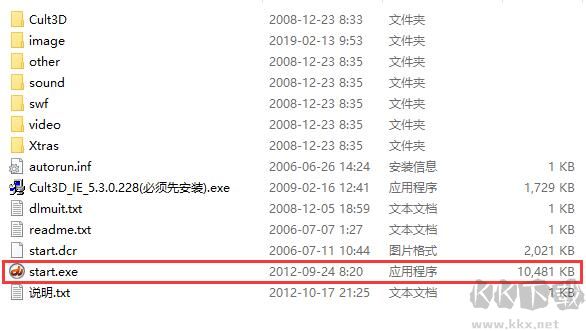 Edgame Maker脚本游戏制作大师