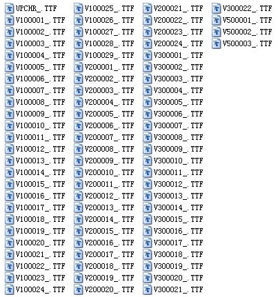 MSYS2中文版