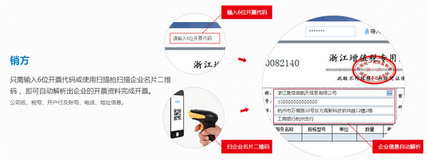 广联达预算软件破解版