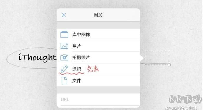 抖音爆火文字时钟屏保