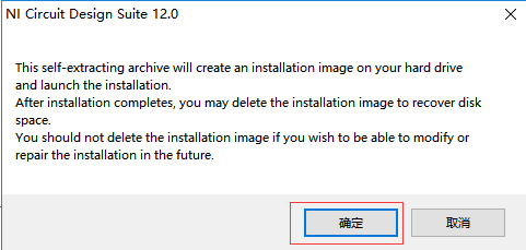 藏书馆PC版