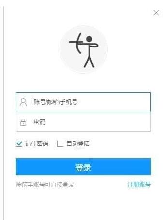 自动代码生成工具