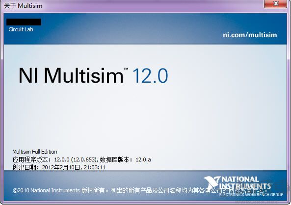 DLabel标签编辑打印软件