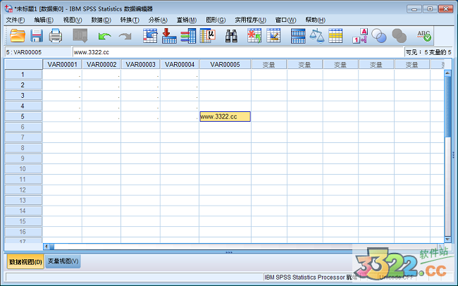 Winmail Mail Server