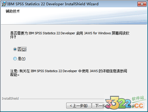MyDraw思维导图中文破解版