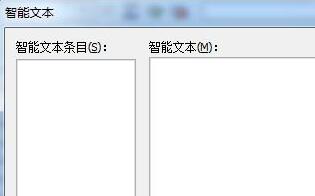 Multisim12