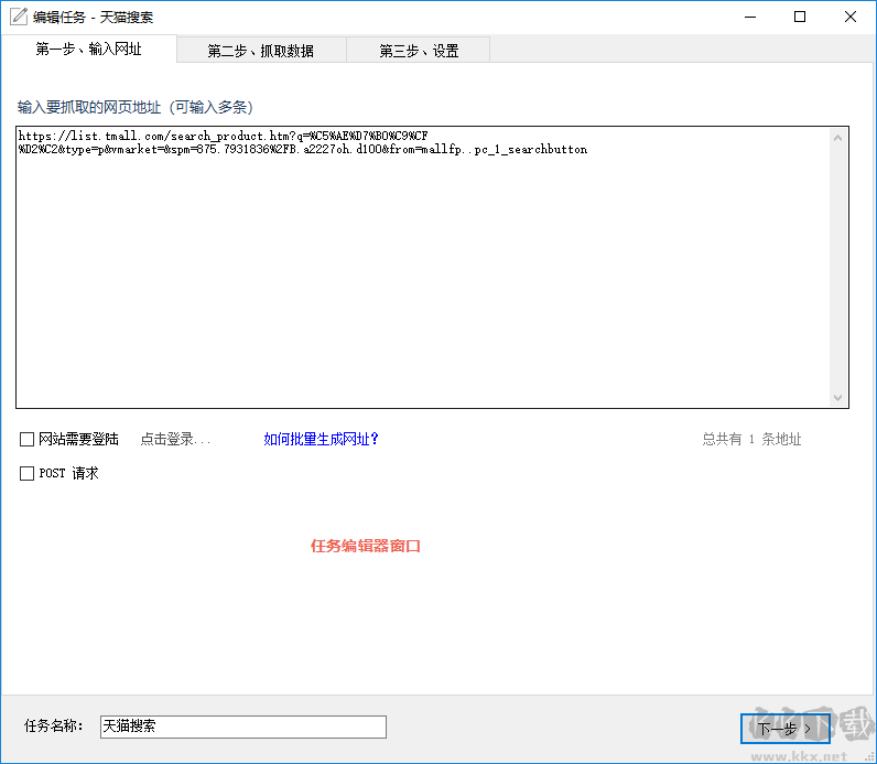 Multisim12