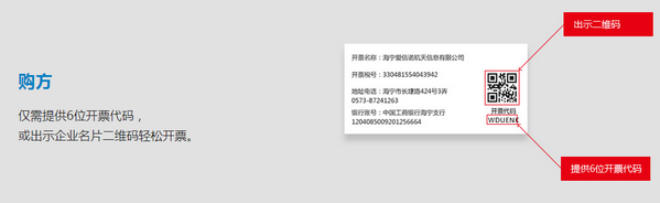 密码生成器