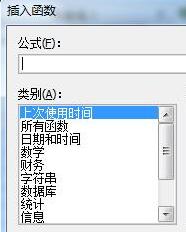 后羿采集工具