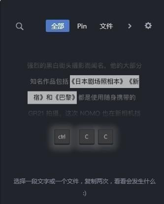 后羿采集工具