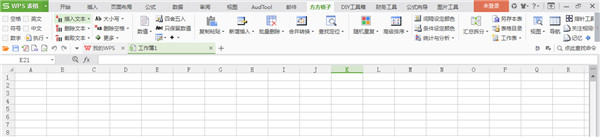 秒表计时器