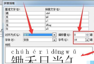 xmind破解版最新下载