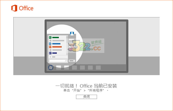 Postman网页调试工具