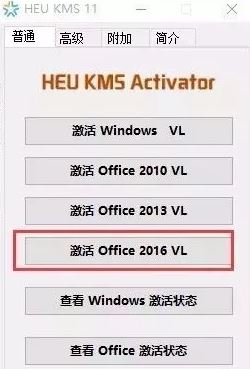 申通梧桐系统