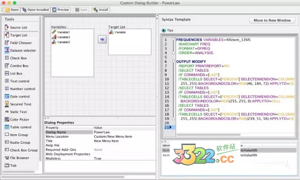 PPT2016制作软件(PowerPoint2016)