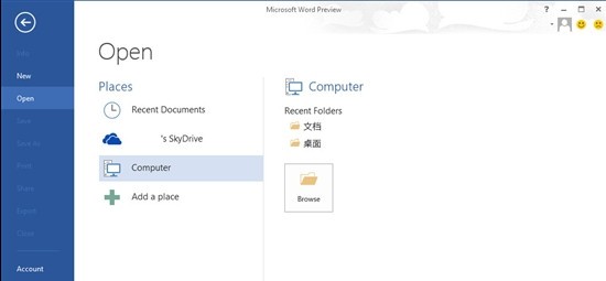 EverNote下载