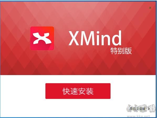 中国农业银行网银助手