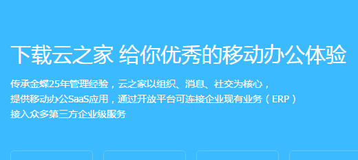 mega进化树软件