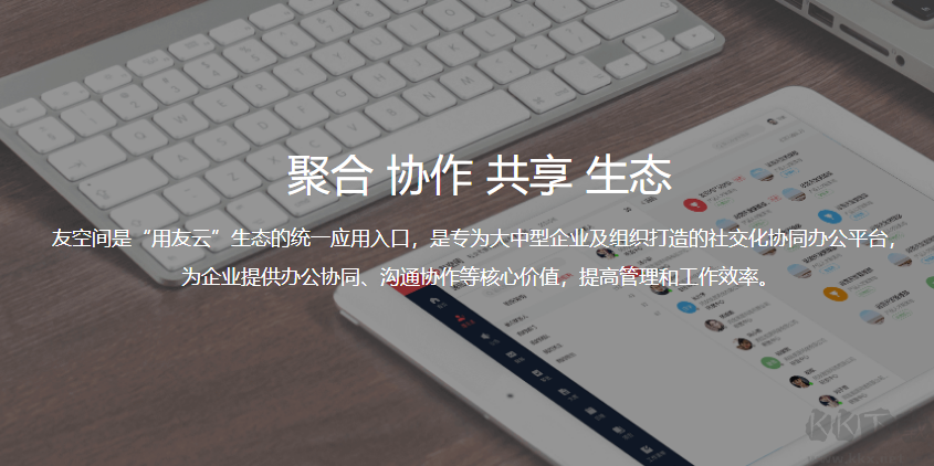 HBuilderX编辑器