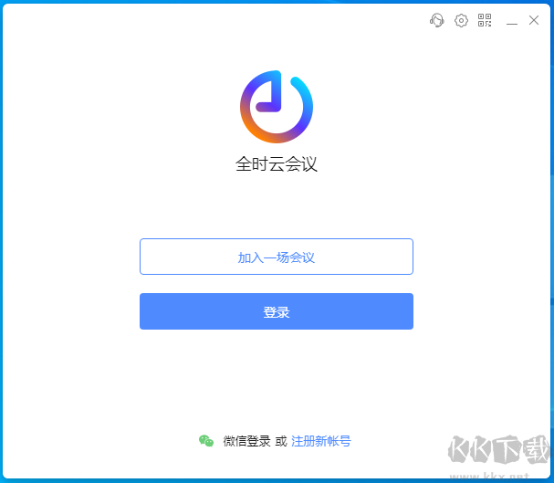 中信银行网银伴侣
