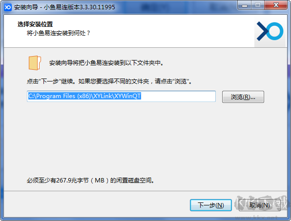 EXCEL进销存简易版