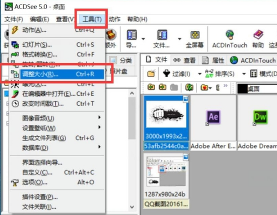 EXCEL进销存简易版