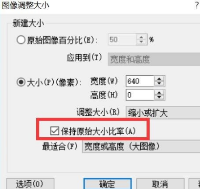 金牛工程车软件