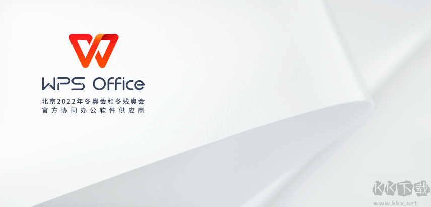 梦想云客户端