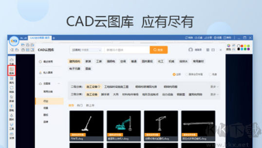 epub转txt转换器