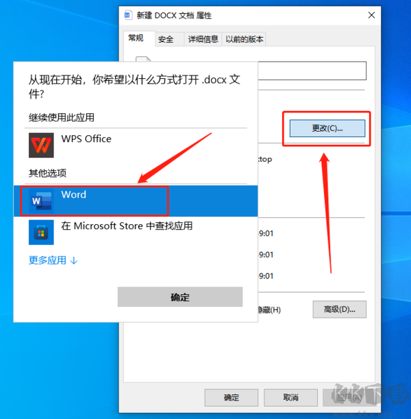 云之家最新版