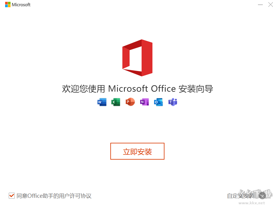 快宝云打印安卓版