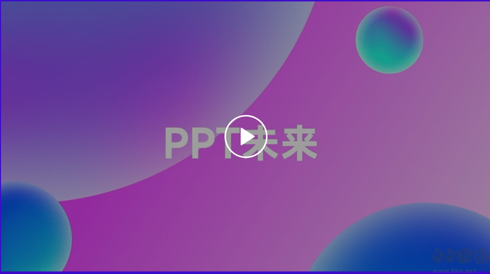 Origin 科学绘图2022