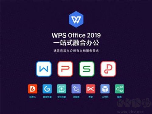 华为云WeLink