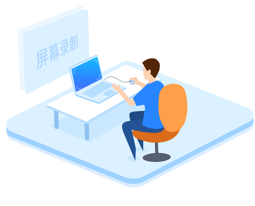 易用PPT倒计时器