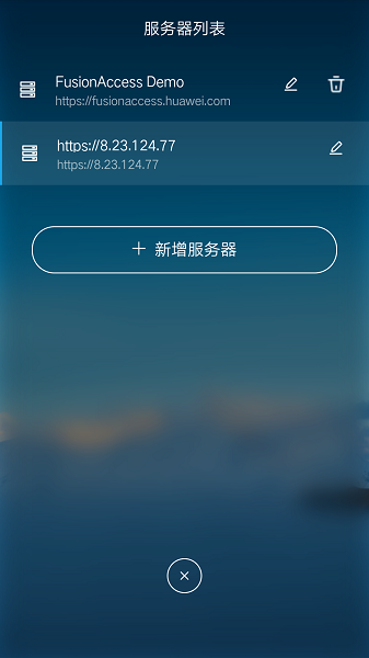 FocusNote专注笔记中文绿色免安装特别版
