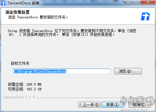 小鱼易连PC端最新版