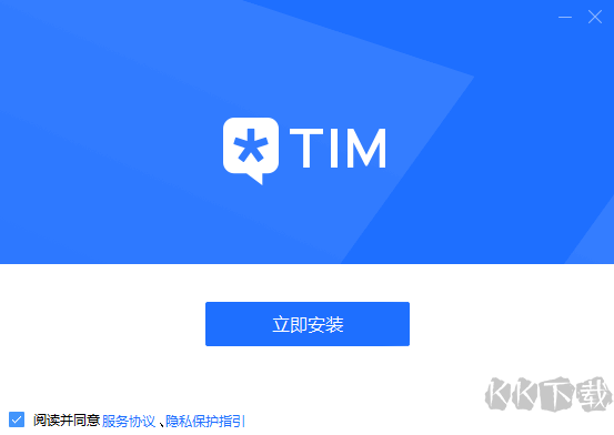 CAD迷你画图(脱离autocad)软件安卓最新版