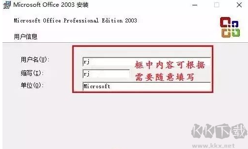 ACDSee截图