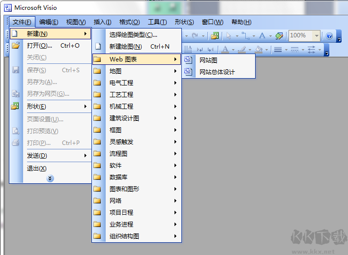 Adobe Illustrator段首LOGO