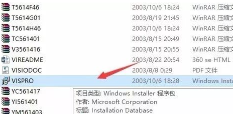Chat PPT AI插件-命令式一键生成PPT