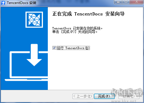 ticktick(PC)绿色免费版