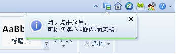 钉钉