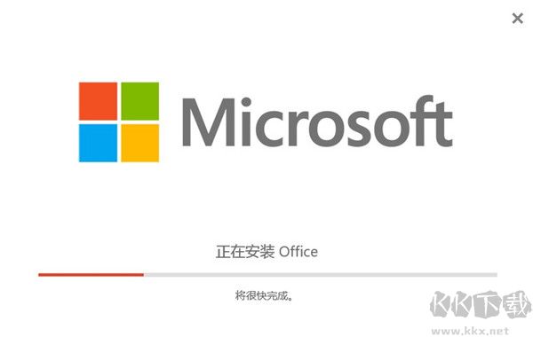 语雀pc端