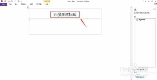 AI-Chat桌面版软件