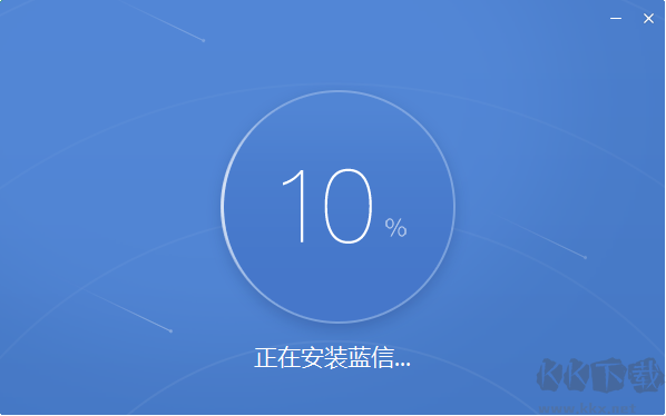 visio流程图2003(附秘钥)